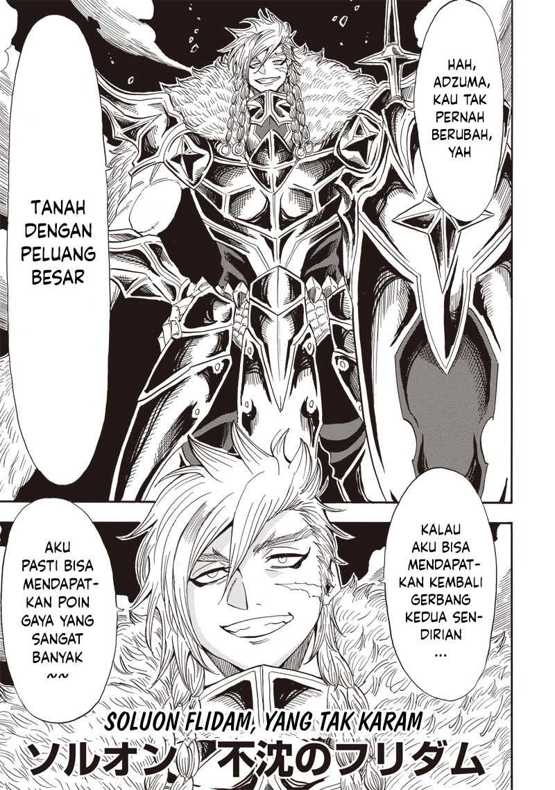 Grand Dwarf  chapter 26 halaman 6