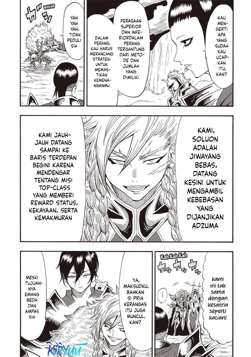 Grand Dwarf  chapter 26 halaman 7