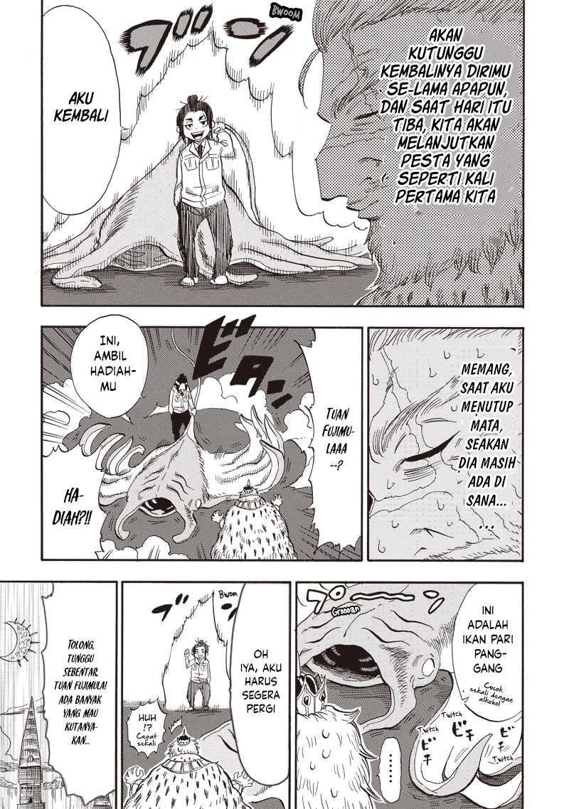 Grand Dwarf  chapter 26 halaman 12