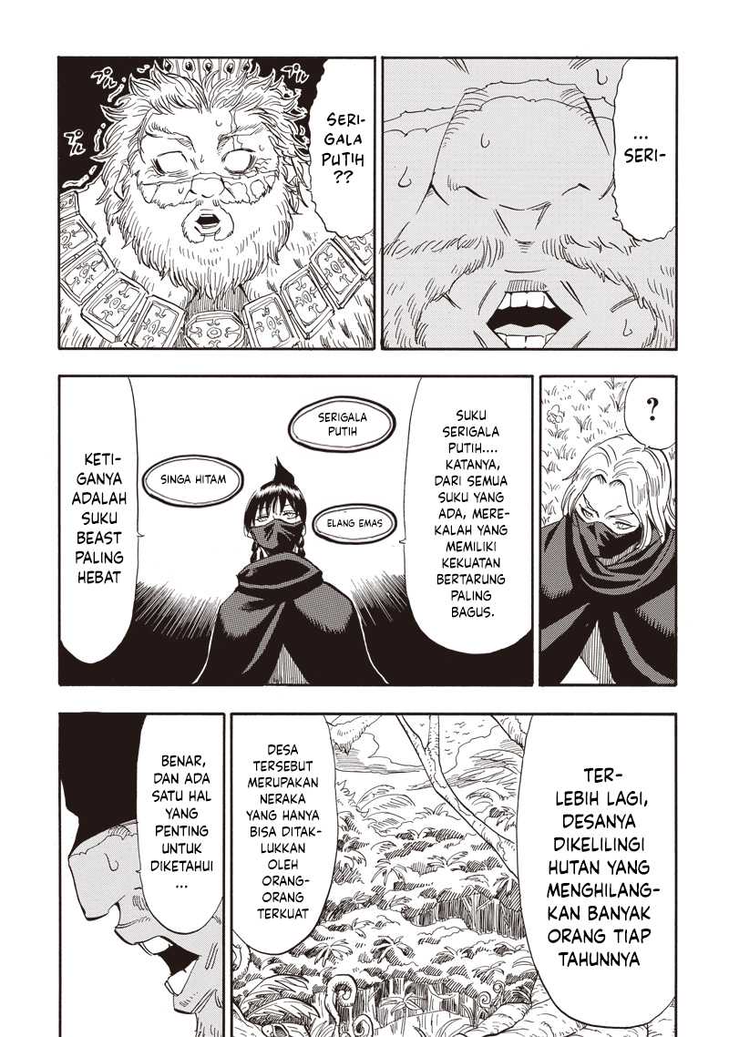 Grand Dwarf  chapter 26 halaman 17