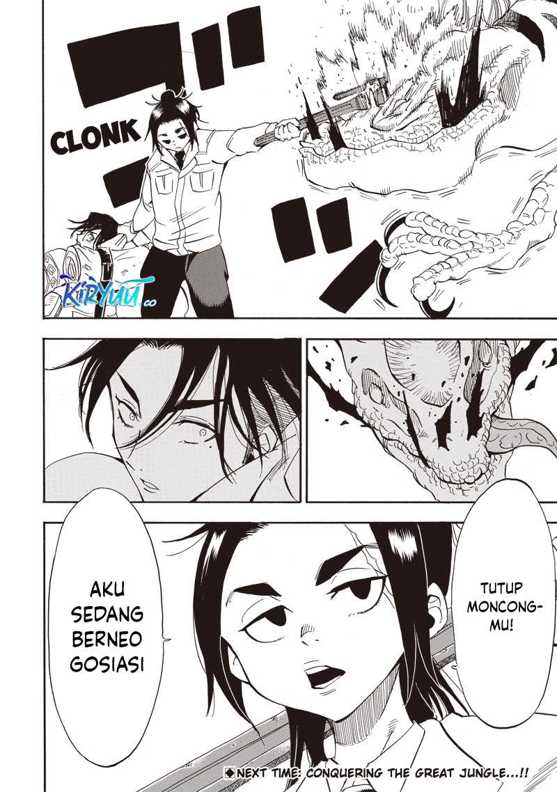 Grand Dwarf  chapter 26 halaman 23