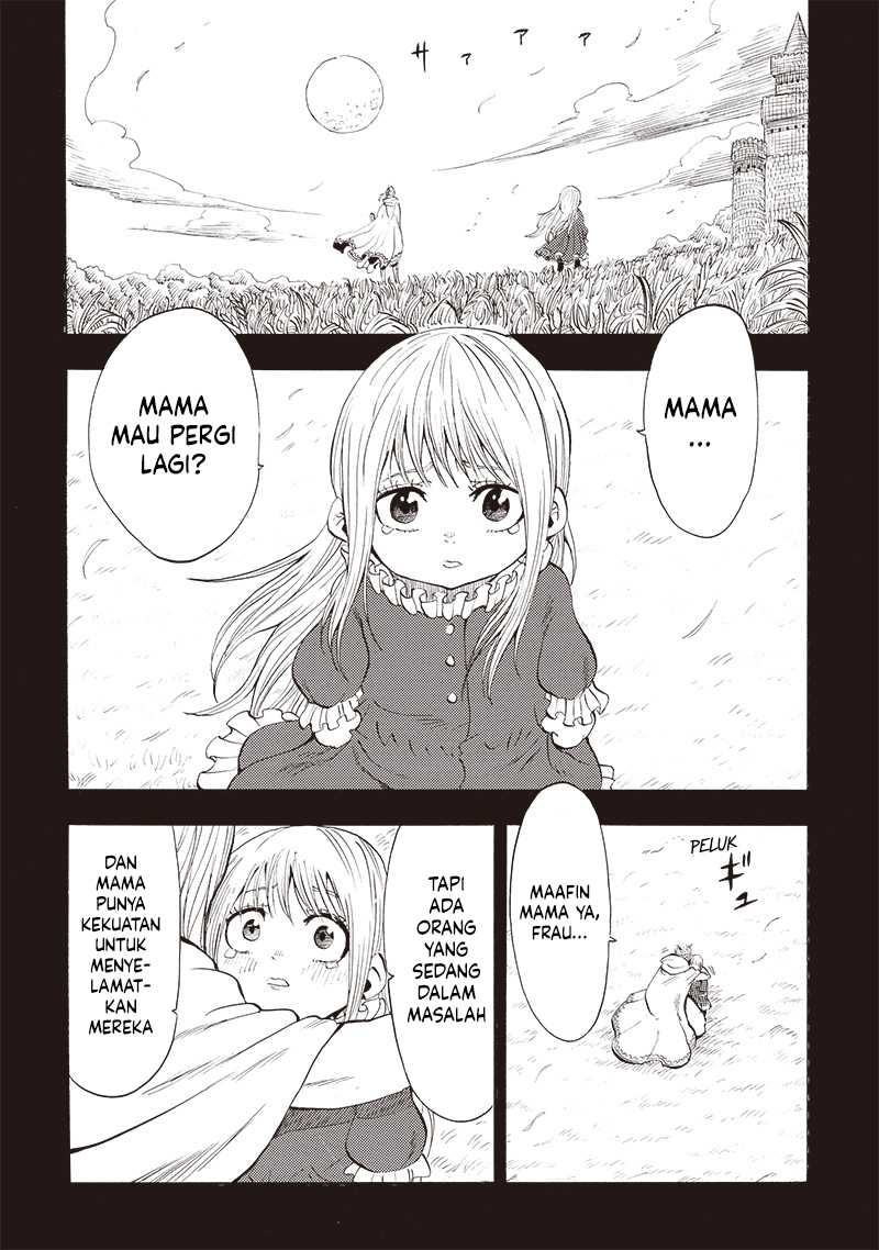 Grand Dwarf  chapter 32 halaman 1