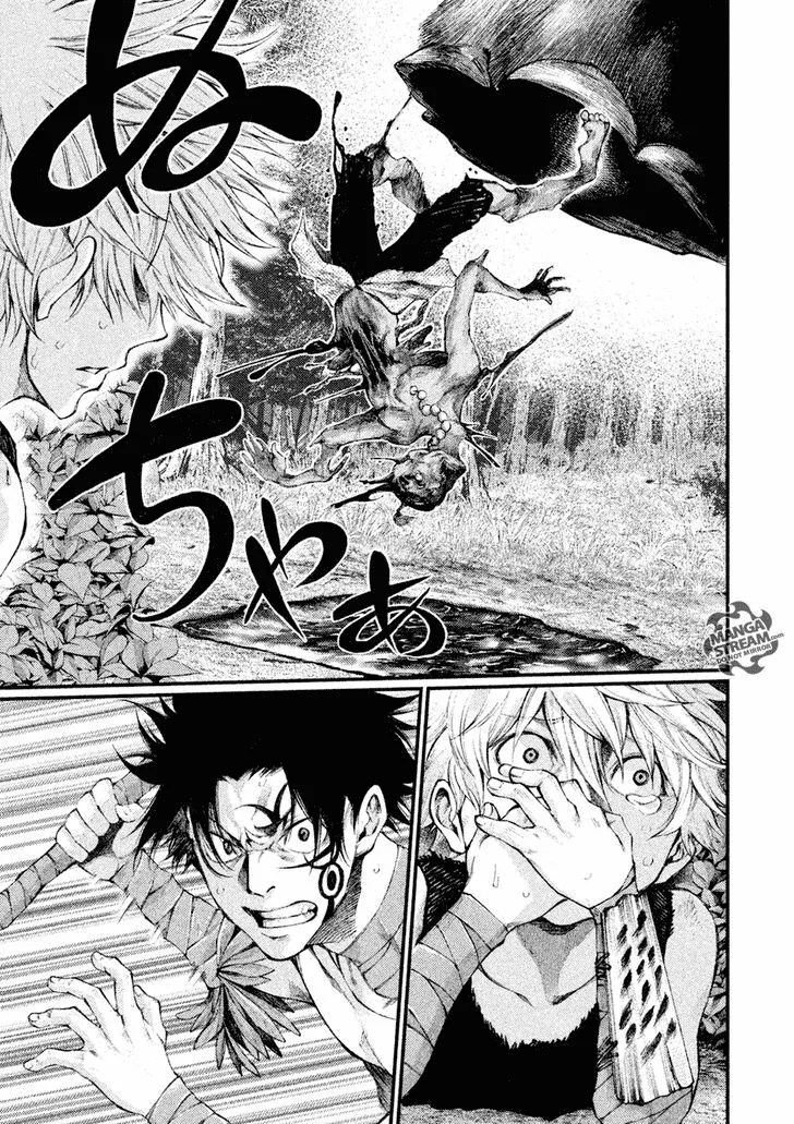 Grashros chapter 04 halaman 2