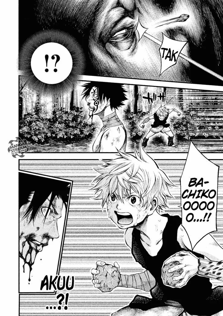 Grashros chapter 04 halaman 14
