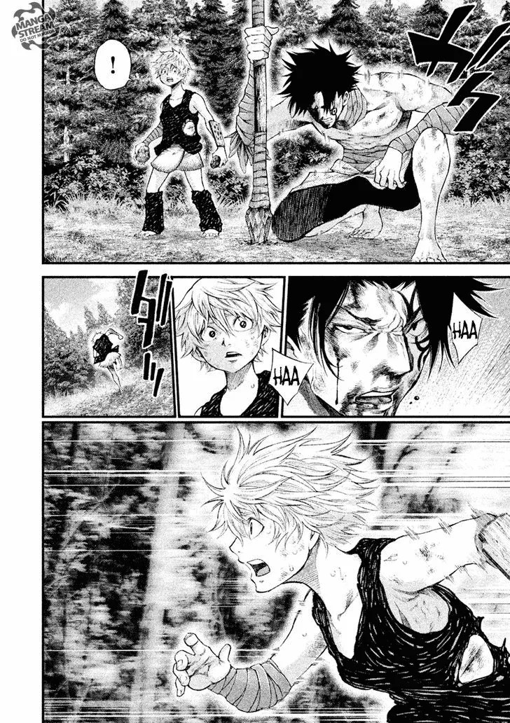 Grashros chapter 04 halaman 20