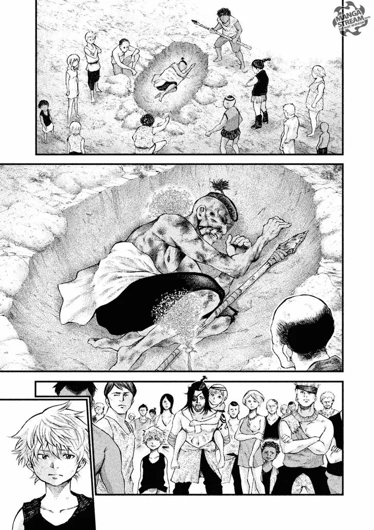 Grashros chapter 04 halaman 23