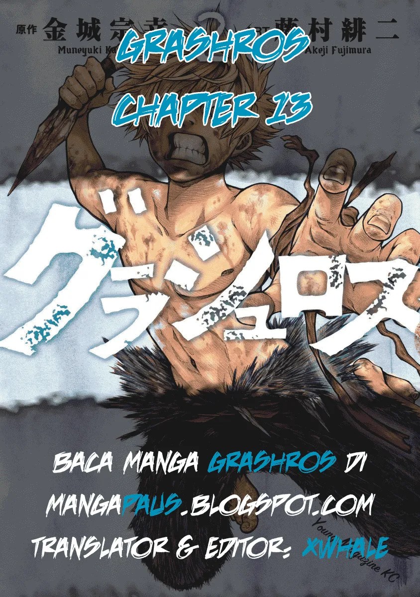 Grashros Bab 13 halaman 1