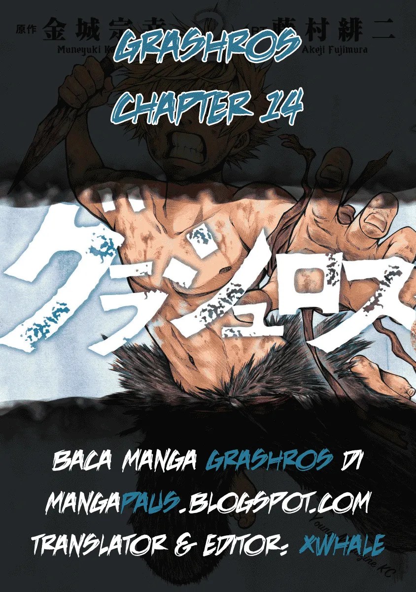 Grashros Bab 14 halaman 1