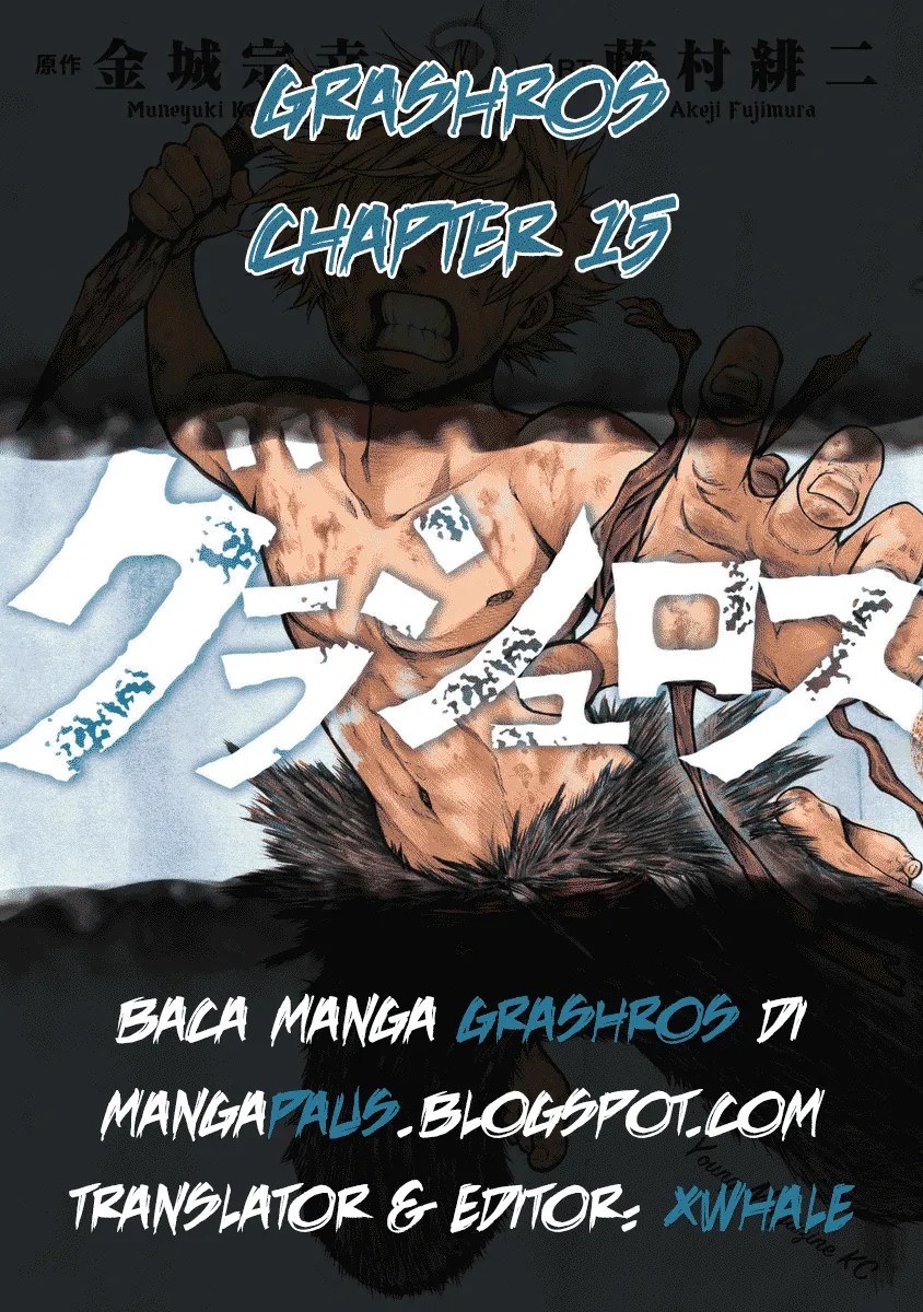 Grashros Bab 15 halaman 1