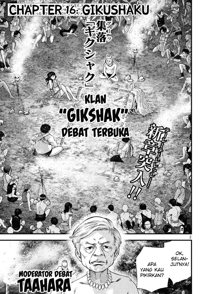 Grashros Bab 16 halaman 2