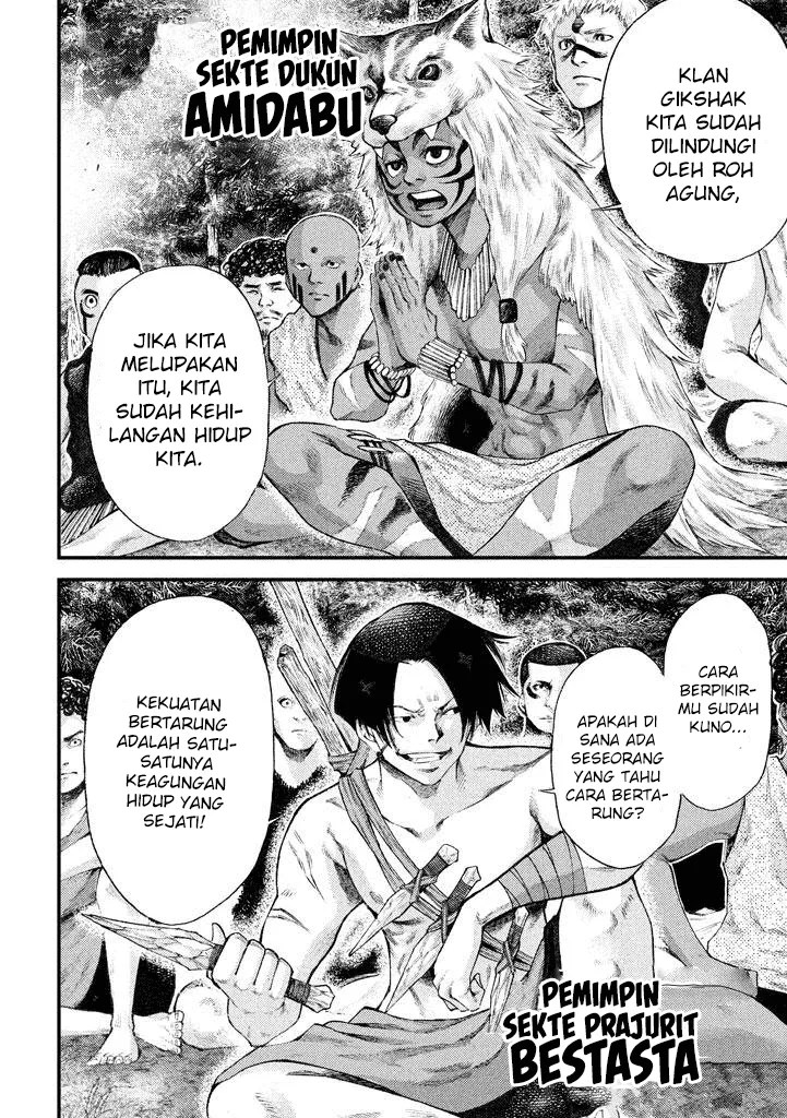 Grashros Bab 16 halaman 3