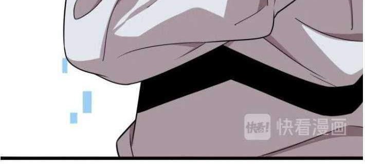 Great Doctor Ling Ran chapter 02 halaman 9
