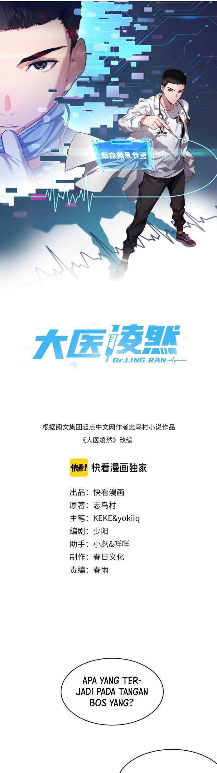 Great Doctor Ling Ran chapter 06 halaman 2