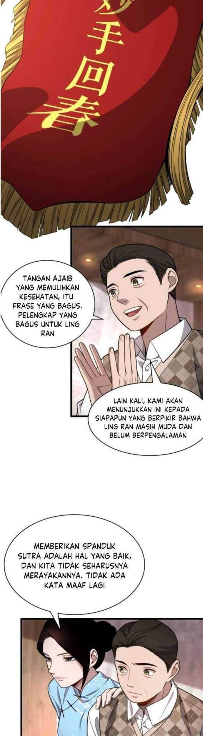 Great Doctor Ling Ran chapter 07 halaman 24