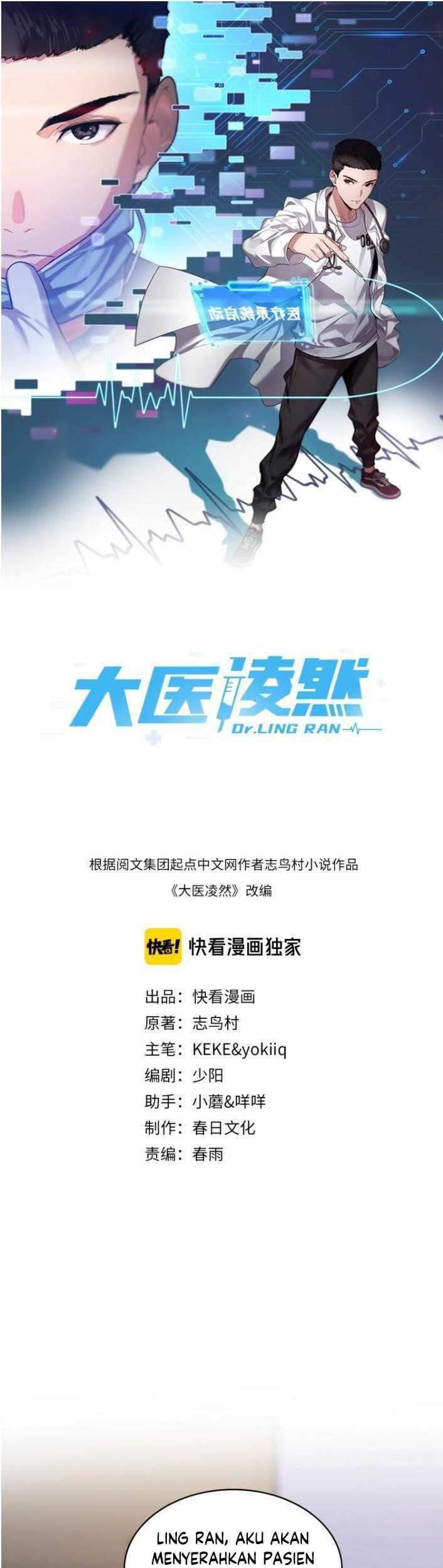 Great Doctor Ling Ran chapter 08 halaman 2
