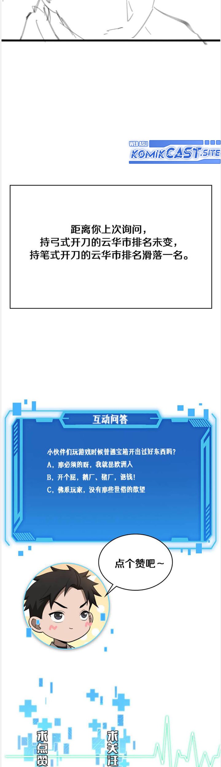 Great Doctor Ling Ran chapter 104 halaman 33