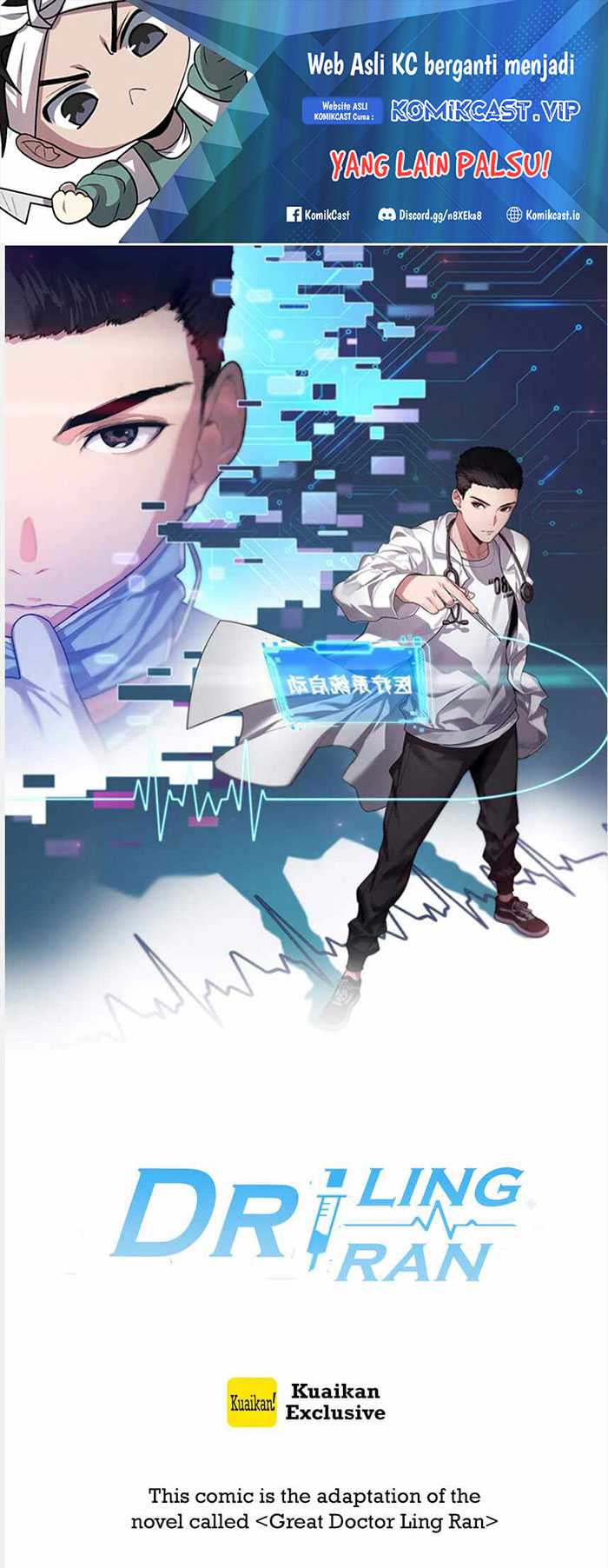 Great Doctor Ling Ran chapter 111 halaman 2