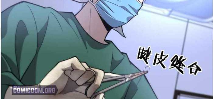 Great Doctor Ling Ran chapter 111 halaman 25