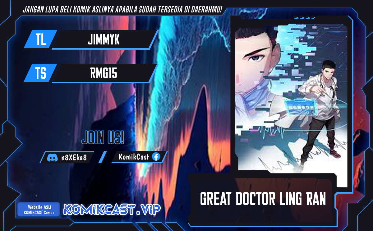 Great Doctor Ling Ran Bab 113 halaman 1