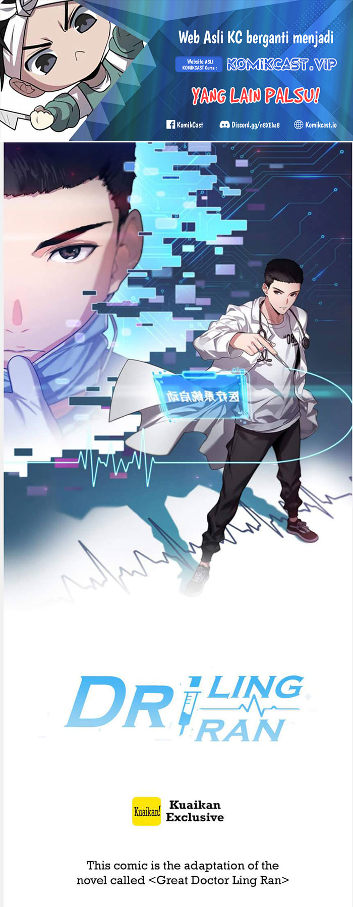 Great Doctor Ling Ran Bab 113 halaman 2