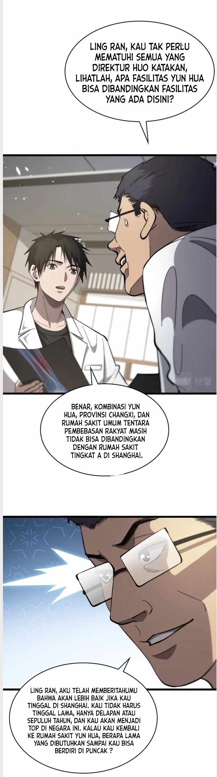 Great Doctor Ling Ran chapter 115 halaman 14
