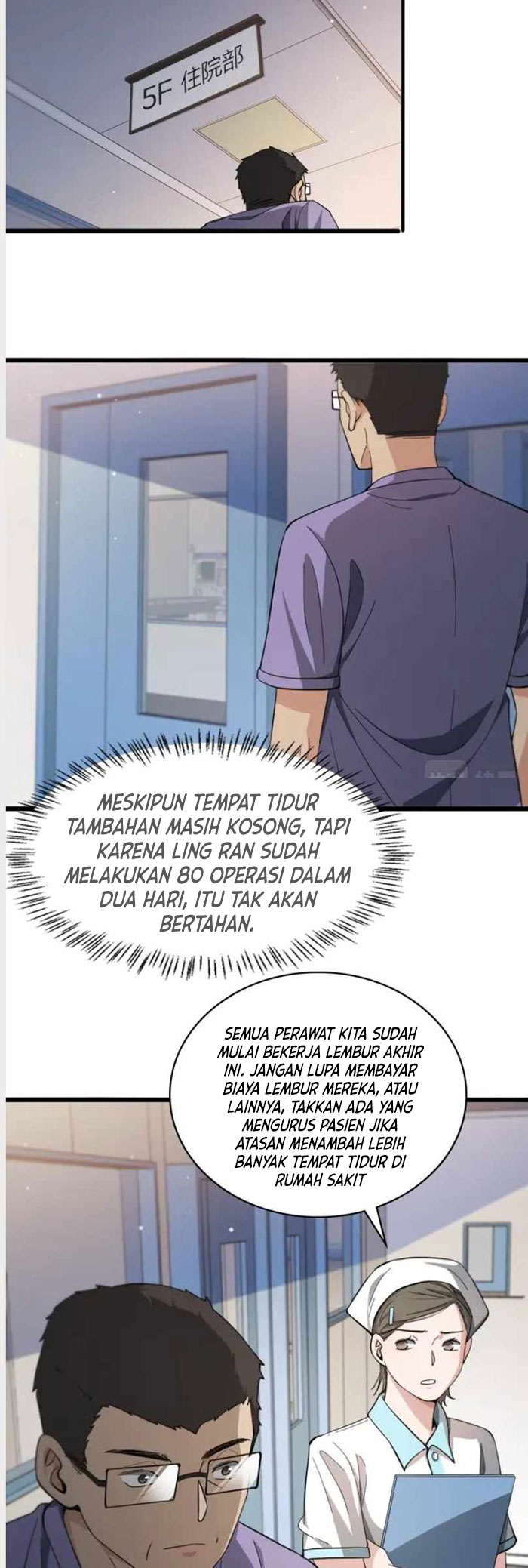 Great Doctor Ling Ran chapter 116 halaman 12