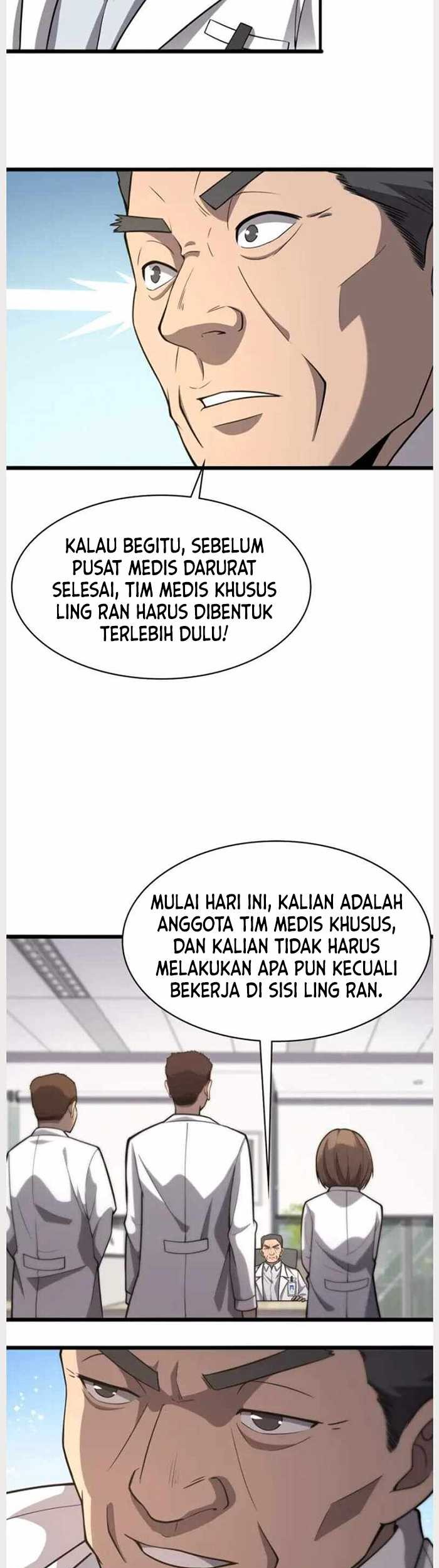 Great Doctor Ling Ran chapter 117 halaman 24
