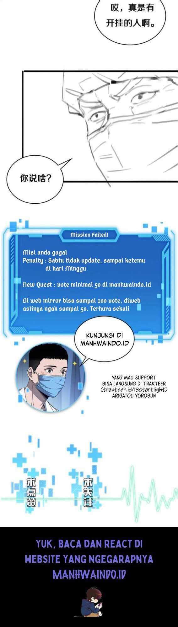 Great Doctor Ling Ran chapter 12 halaman 25
