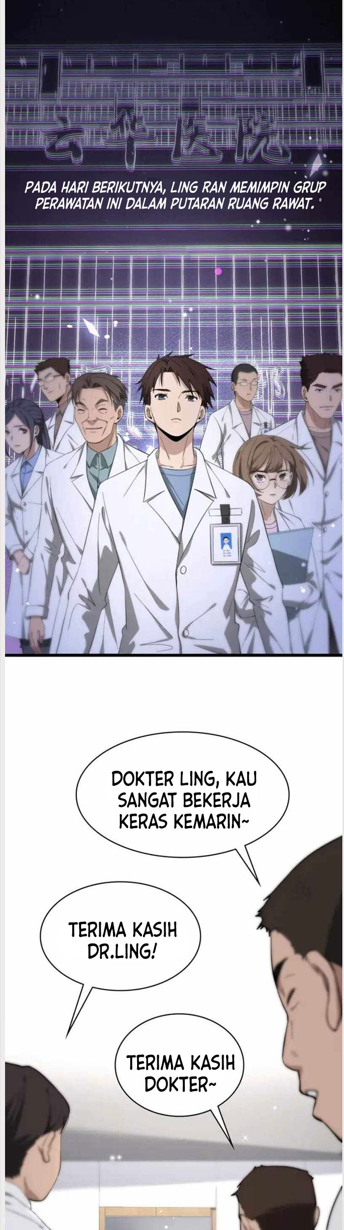 Great Doctor Ling Ran Bab 128 halaman 6