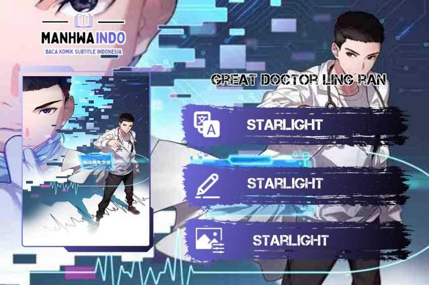 Great Doctor Ling Ran chapter 13 halaman 1