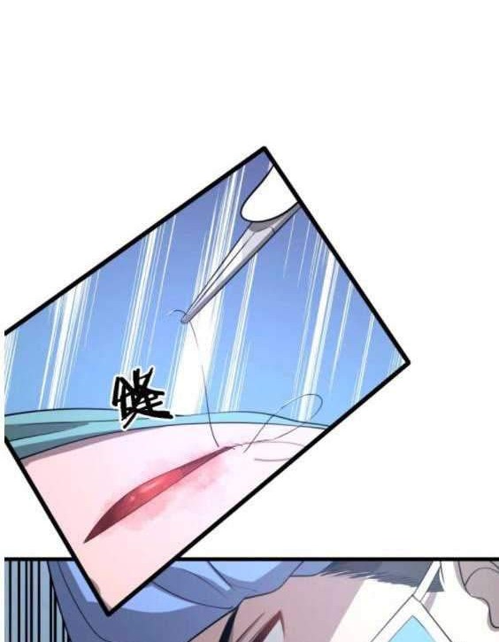 Great Doctor Ling Ran chapter 13 halaman 27