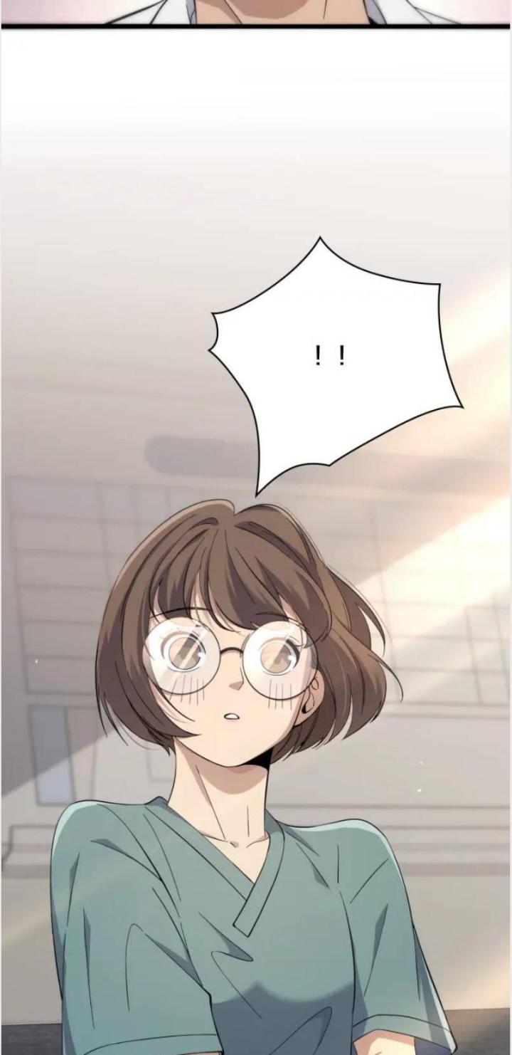 Great Doctor Ling Ran chapter 131 halaman 32