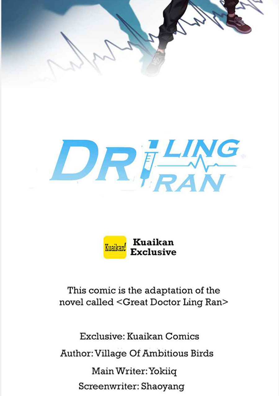 Great Doctor Ling Ran Bab 136 halaman 3