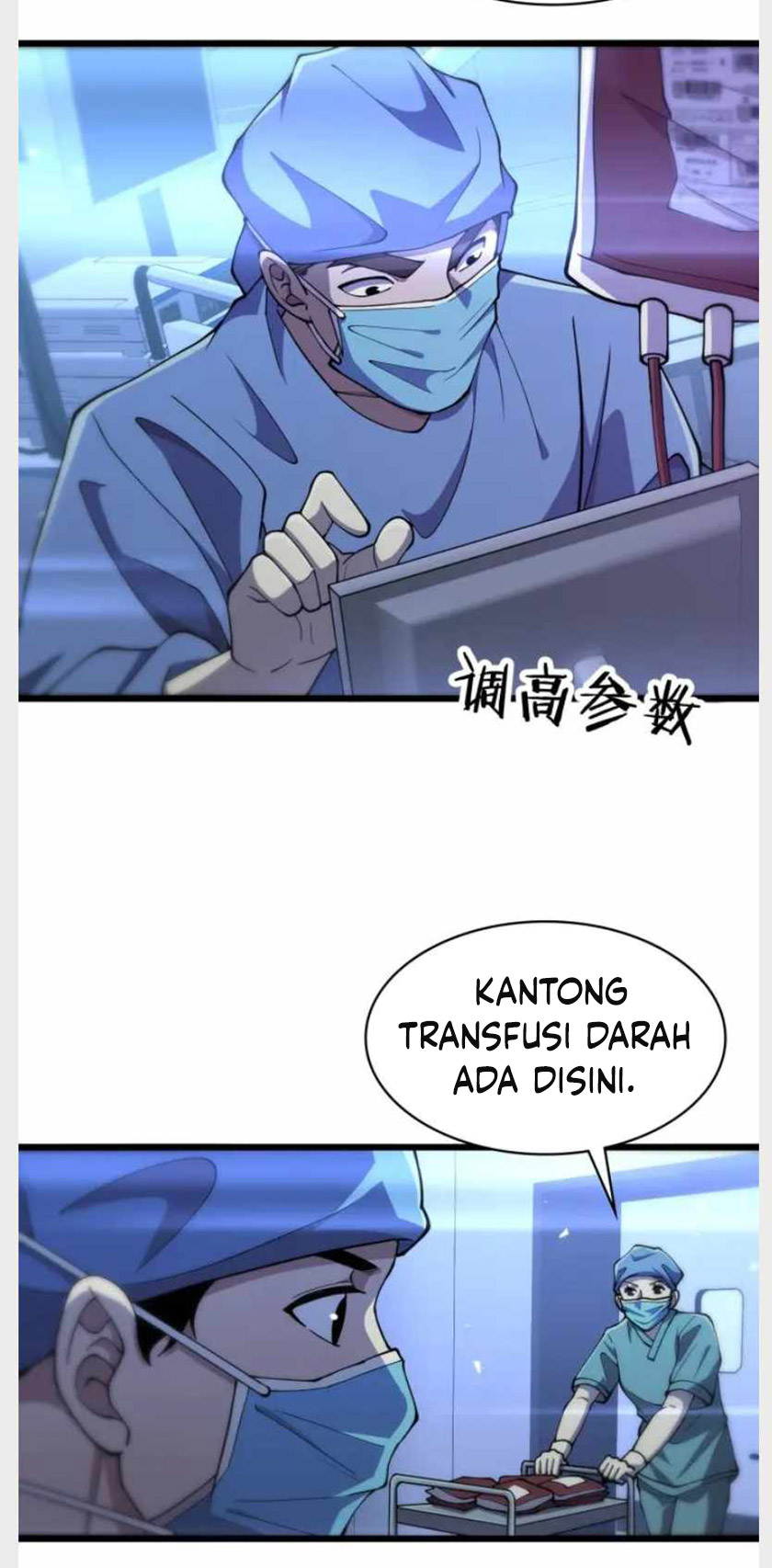 Great Doctor Ling Ran chapter 144 halaman 32
