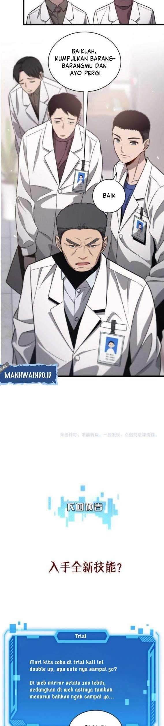 Great Doctor Ling Ran chapter 15 halaman 30