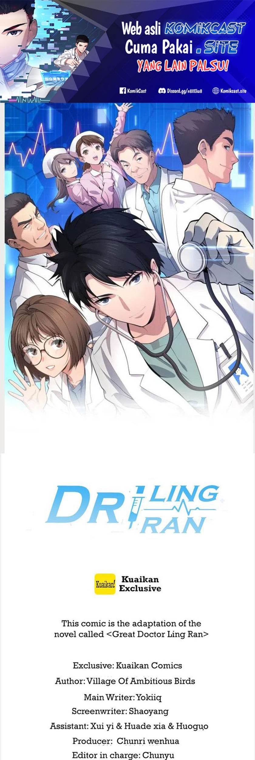 Great Doctor Ling Ran chapter 151 halaman 2