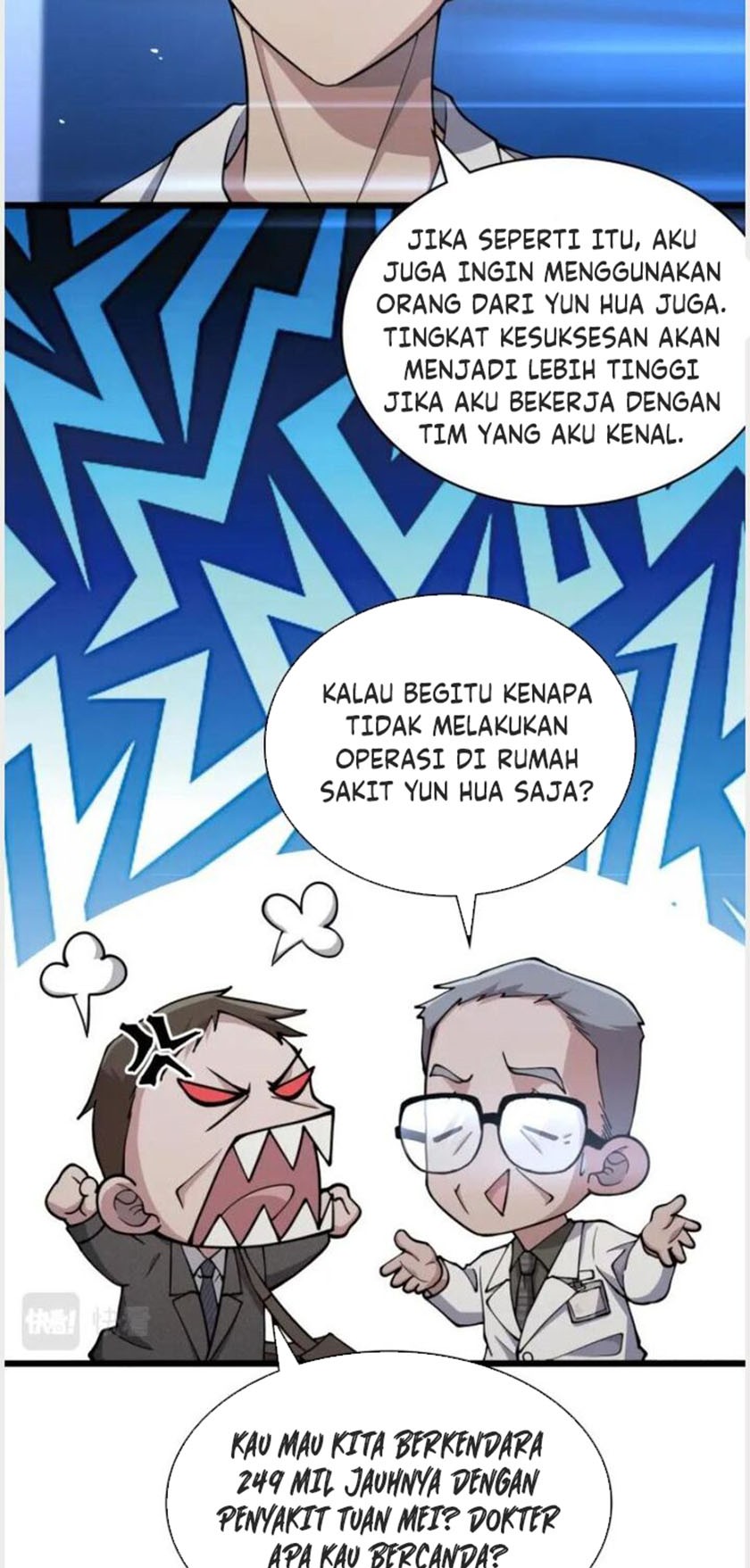 Great Doctor Ling Ran chapter 154 halaman 19