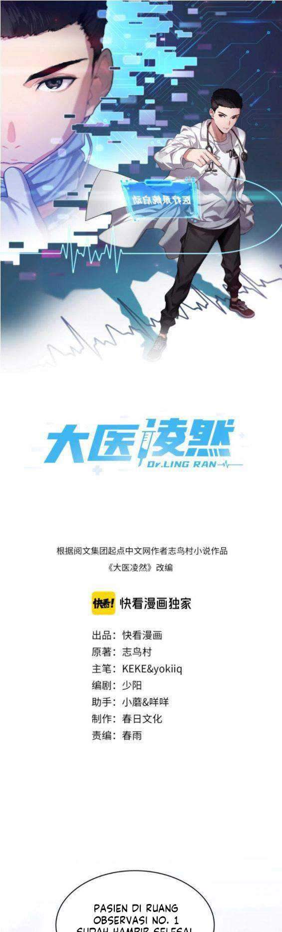 Great Doctor Ling Ran Bab 16 halaman 2