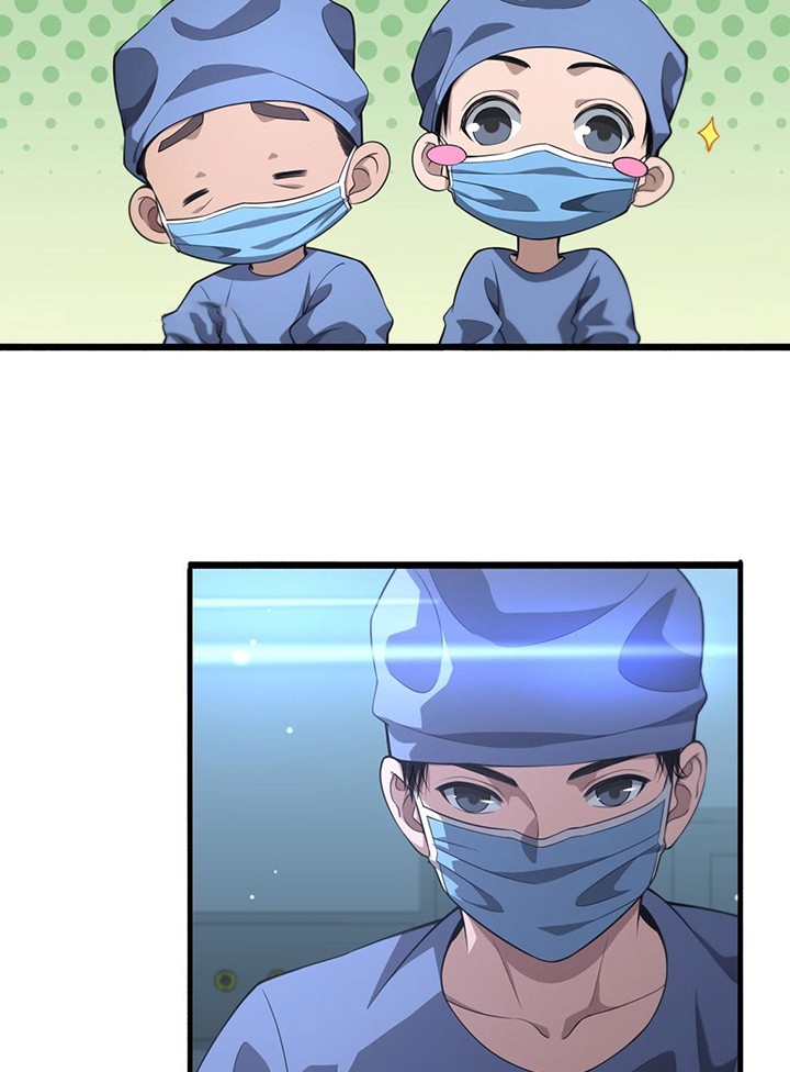 Great Doctor Ling Ran chapter 166 halaman 3