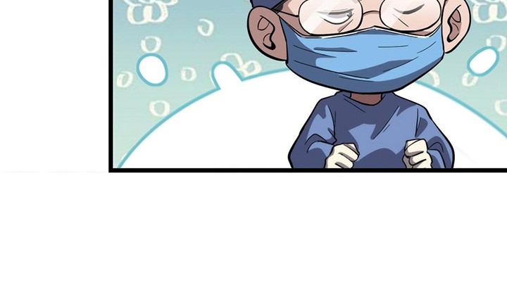 Great Doctor Ling Ran chapter 166 halaman 33