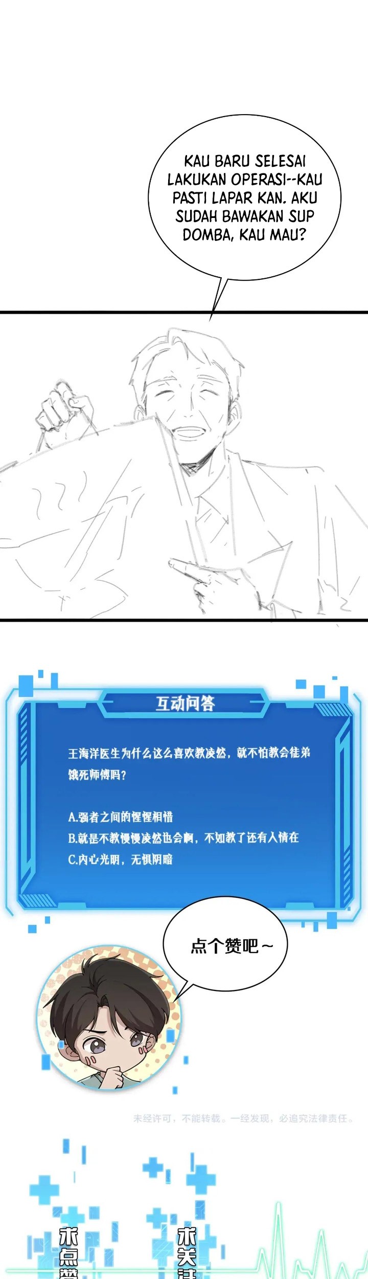 Great Doctor Ling Ran chapter 174 halaman 41