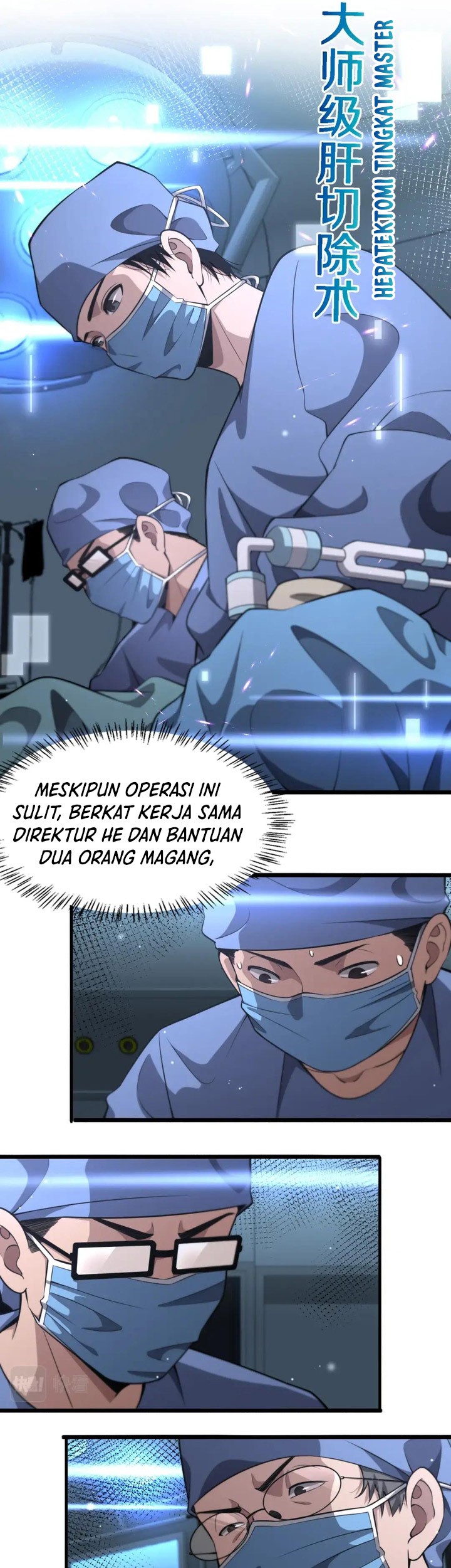 Great Doctor Ling Ran Bab 178 halaman 19