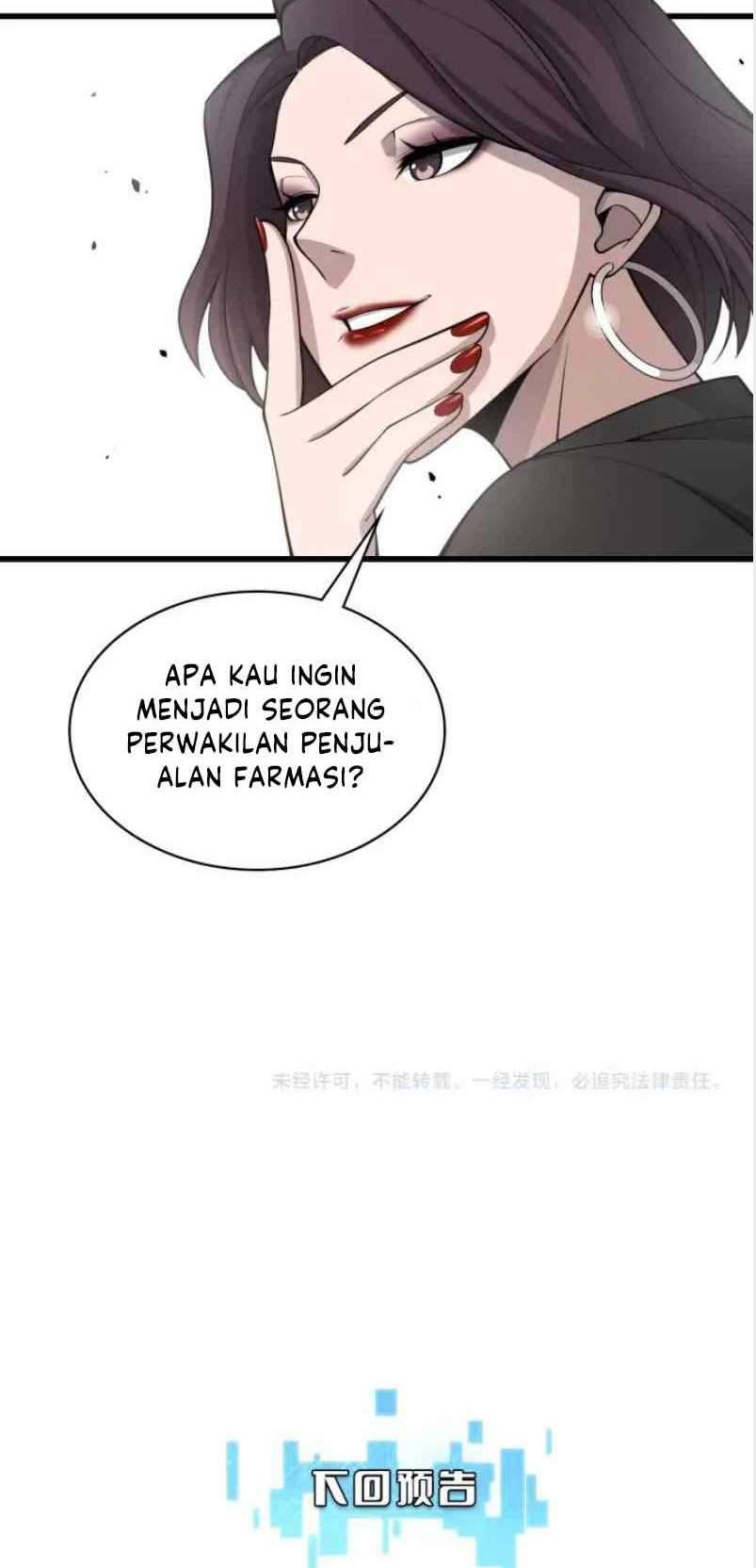 Great Doctor Ling Ran chapter 27 halaman 41