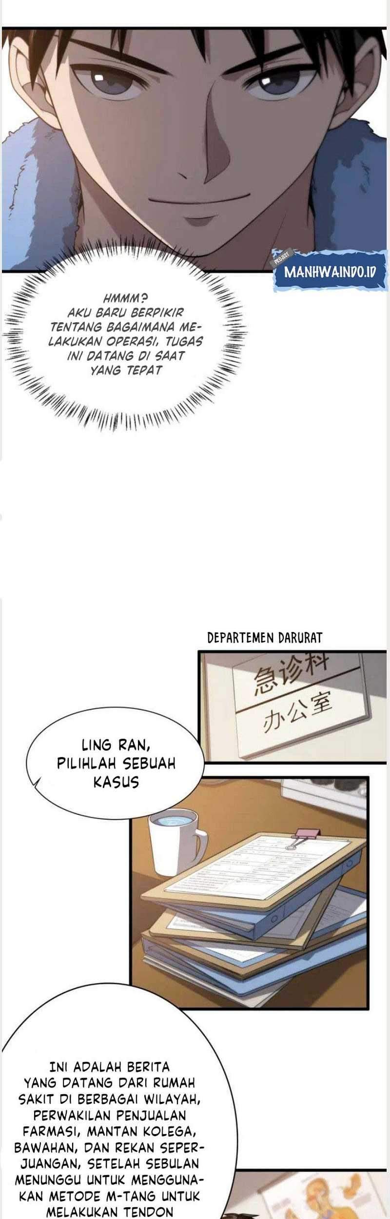Great Doctor Ling Ran chapter 31 halaman 14