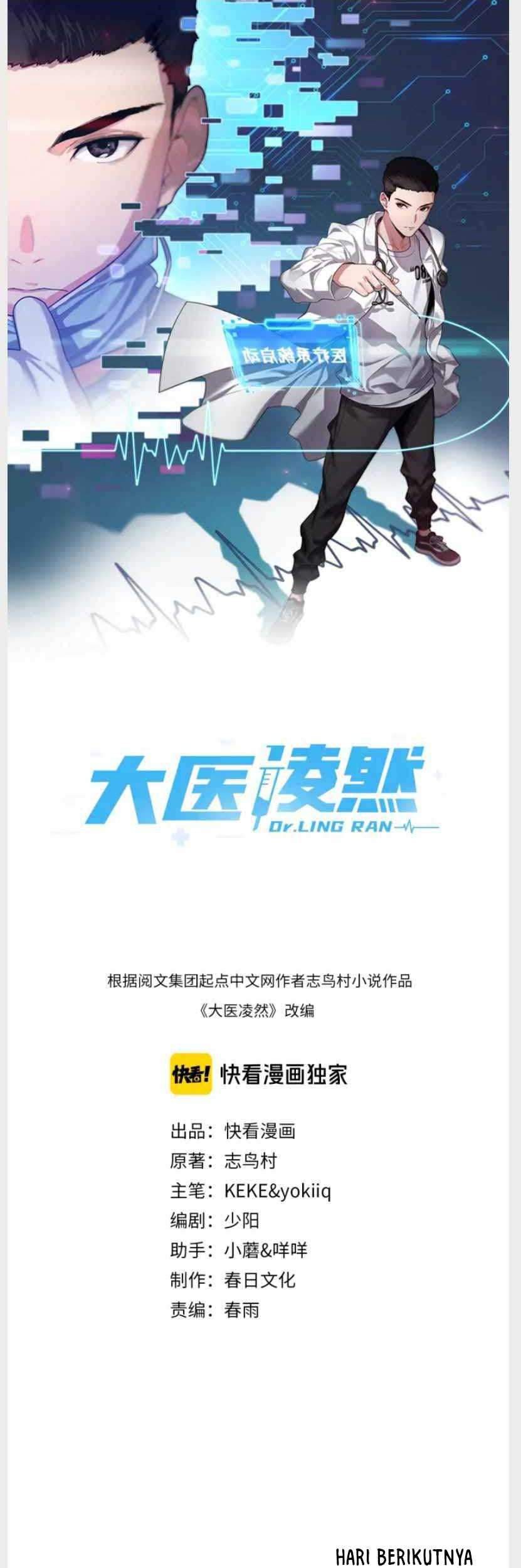 Great Doctor Ling Ran Bab 33 halaman 2