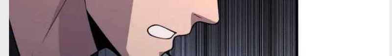 Great Doctor Ling Ran chapter 43 halaman 16