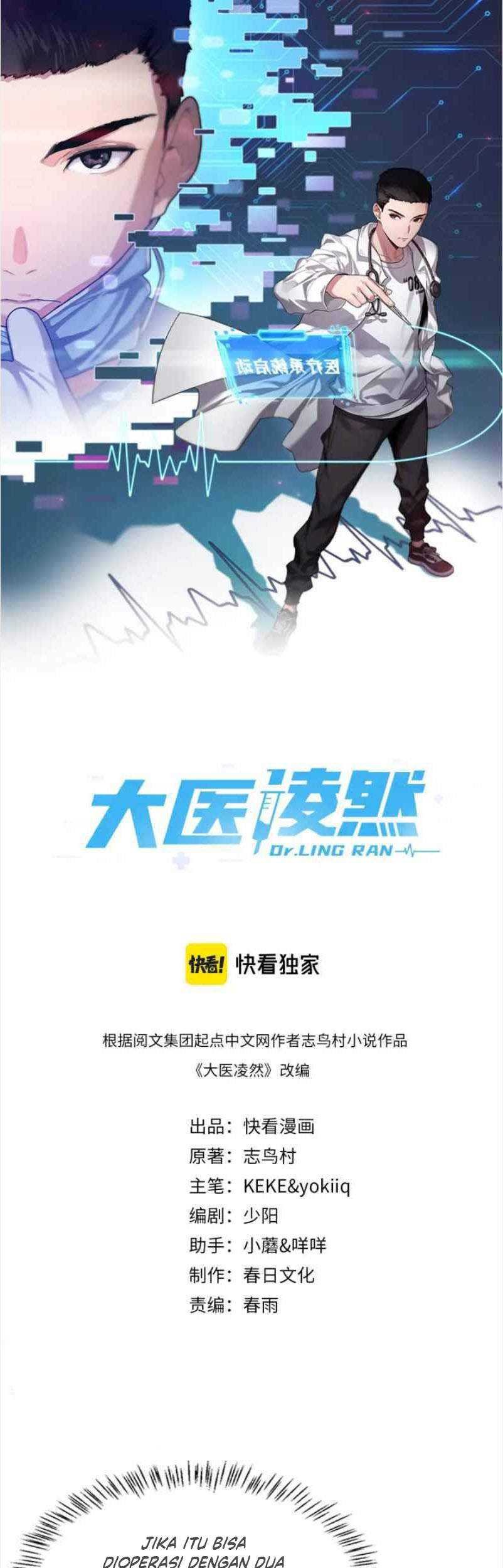 Great Doctor Ling Ran Bab 45 halaman 2