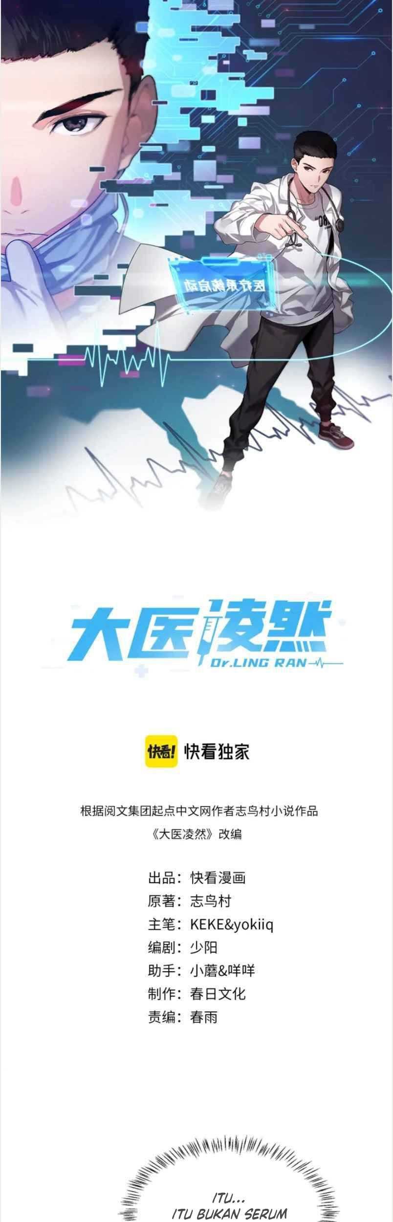 Great Doctor Ling Ran chapter 46 halaman 2