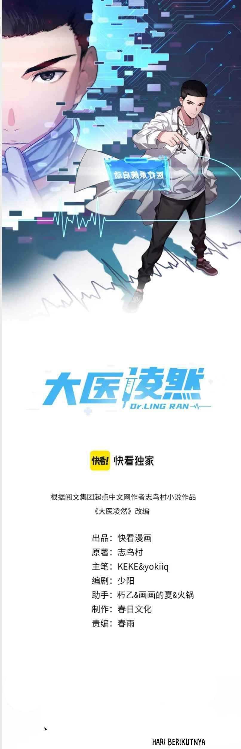 Great Doctor Ling Ran chapter 48 halaman 2