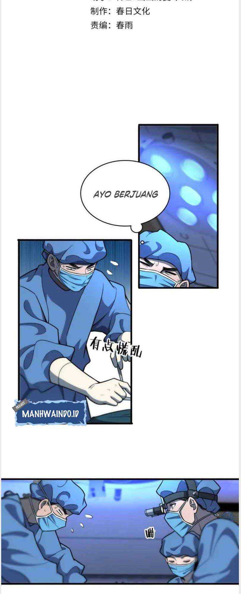 Great Doctor Ling Ran chapter 49 halaman 3